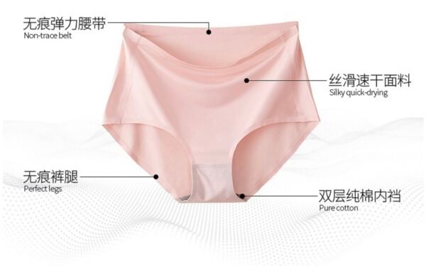 Women's Ice Silk High-Waist Seamless Briefs - 图片 15