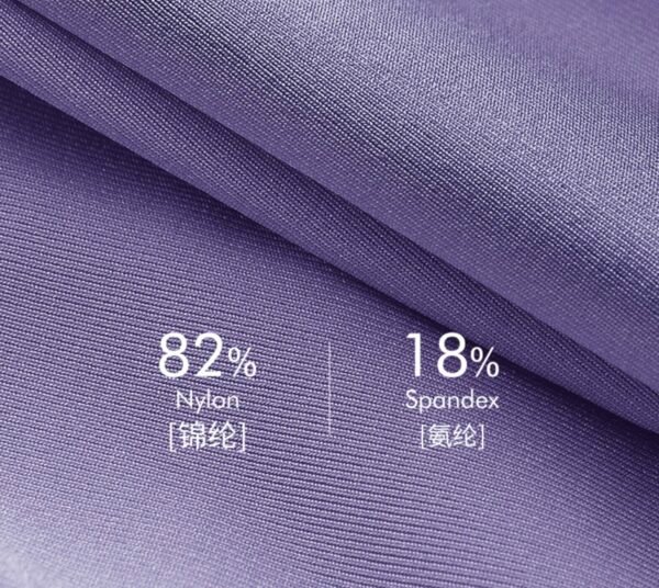 Women's Seamless Ice Silk High-Waist Abdomen-Flattening Underwear - 图片 13